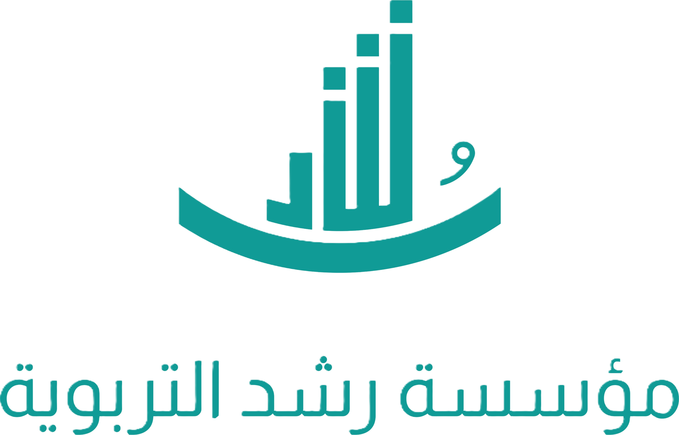 شعار رشد